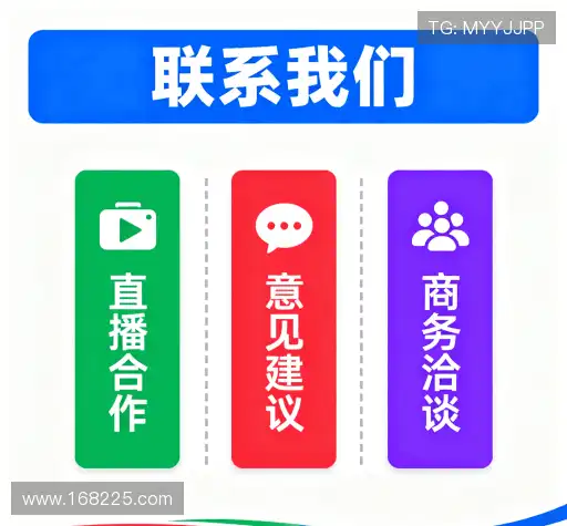 咨询德扑之星电脑版